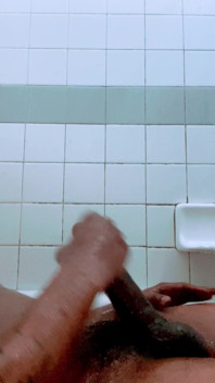 Quick Bathroom Break