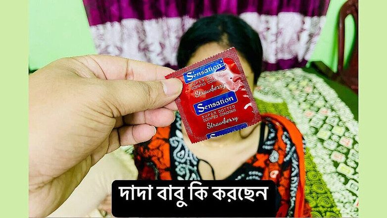 Riya Chowdhury: Je baise avec mes nouveaux trucs sexy et elle est...