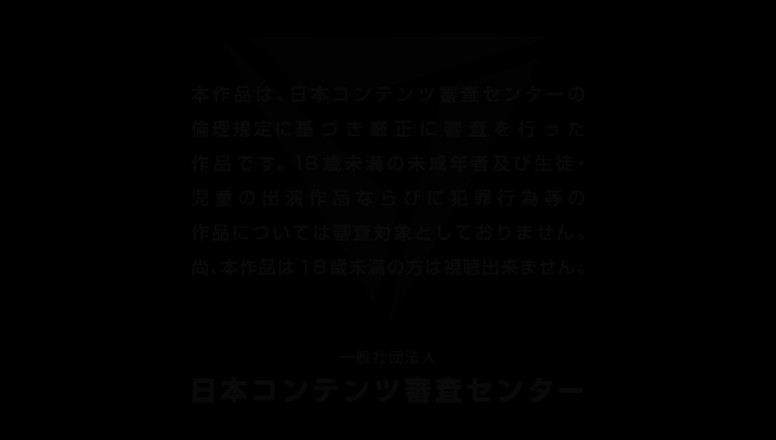 Eagle-Special: J’ai baisé mon ex-copine mariée pendant trois jours d’affilée pendant...