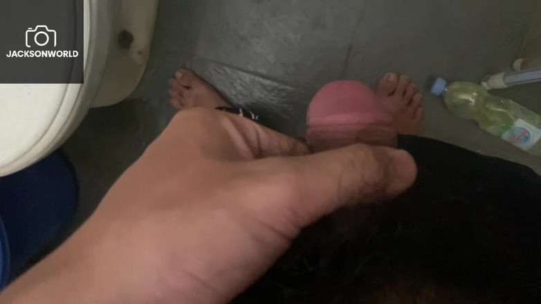 Jackson World: Erwischt, einen privaten moment im badezimmer