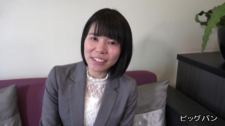 Asian happy ending: Ange asiatique 1622