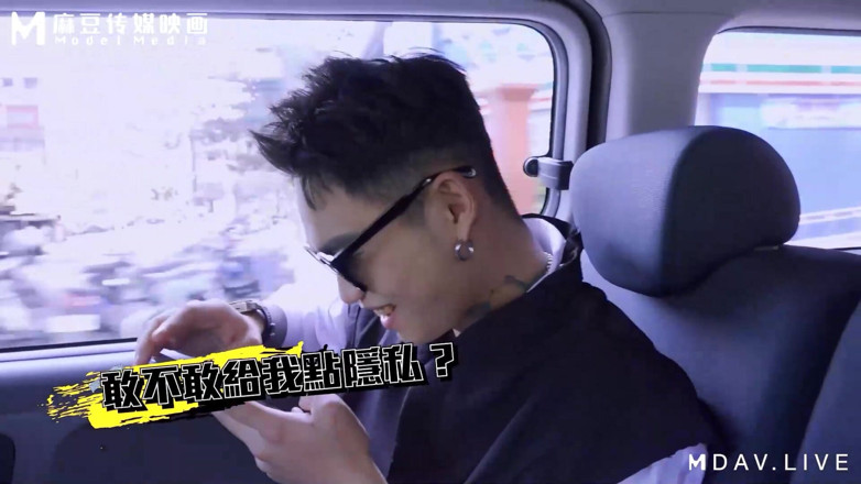 ModelMedia Asia: Mtvq22-ep1 City Hunter Ep1/24h Crazy Date! Ejaculation Marathon Selfie Showdown!