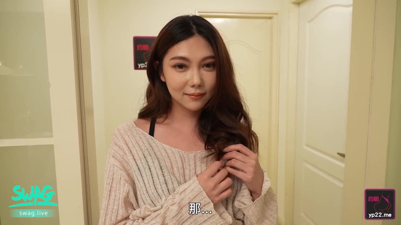 SWAG.live: Ma voisine salope asiatique veut une baise fantastique