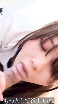 Asian Angel 27138