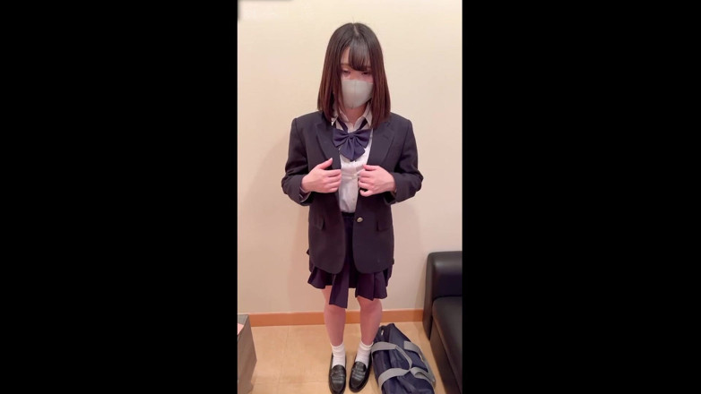 Sky Angel: Asian angel 41