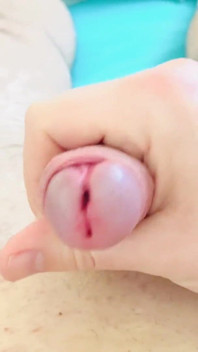 แตกให้เธอ
