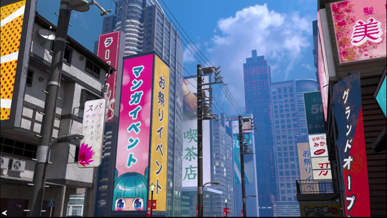 Johannes Gaming: Julia in japan - julia ging nach japan, damit ihre geschichte...