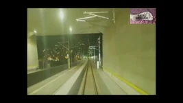 Horror Train 1