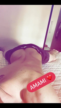 Love My Ass