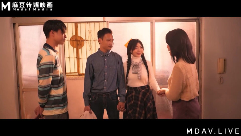 ModelMedia Asia: Md-0165-6 Shonen Abin Season 2 / Chapter 6 / New Stepmother-stepdaughter Relationships
