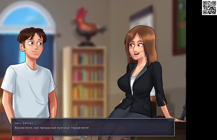 Like A Boss: Tutte le scene di sesso con miss bissette - la saga...