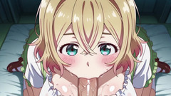 Prznai: Мами (канокари)