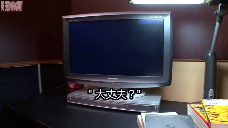 Far East pornography: Tsubomi's Masturbation Support! Intimate Assistance for a Personalized Solo Pleasure...