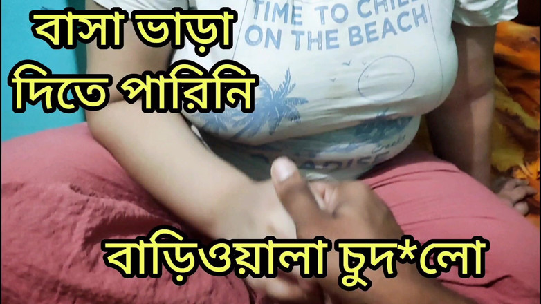 Shila Rani: Bị chủ nhà đụ - bởi vì chúng tôi đã không trả tiền...