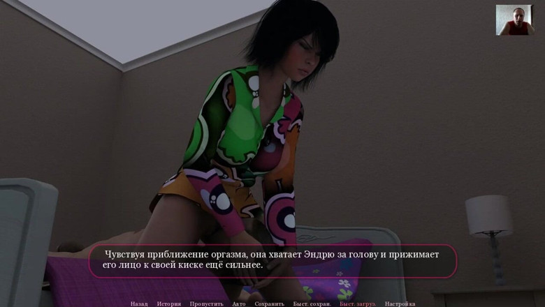 3DXXXTEEN2 Cartoon: La figliastra succhia il cazzo del patrigno e ingoia il...