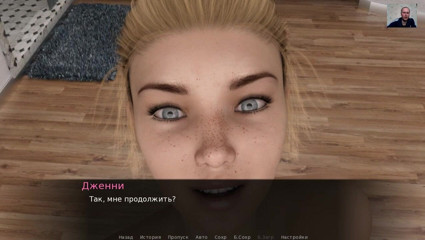 3DXXXTEEN2 Cartoon: Трах киски пальцами, дрочка члена, женский оргазм и большой камшот - 3D порно - мультяшный секс