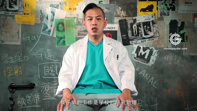 Model Media Cam: GIF-001 Man Researcher. Deep Sucking Shoes and Socks Big Squirting