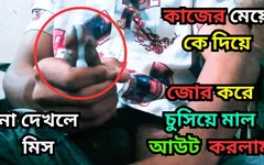 Bangla deshi twink arkadaşımın sıkı göt deliğine mastürbasyon yapıyor, Hintli boysex gandu ki chodai gaysex, mut marna büyük zenci yarağı x