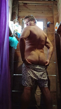 Mandi Bersamaku