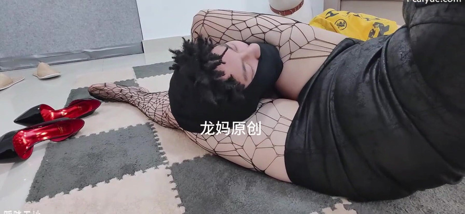 Giantess Domination: ジャイアンテスガールフレンド パンティストッキングヘッドハサミ、新ゲーム、ラウンド2