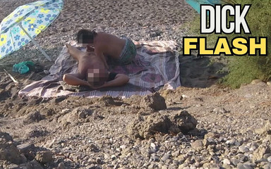 Miss Creamy: Teşhirci evli kadın açık havada amatör orta yaşlı seksi kadın...