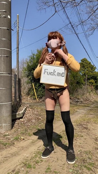 152번 따먹기 훈련 2 날 따먹어