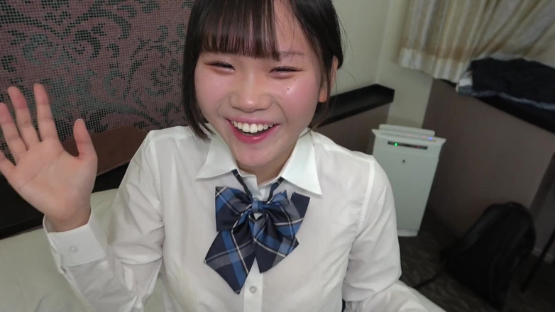 Asian cutie: Asyalı melek 4245