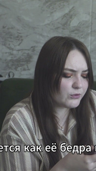 Porn Story - My Boss Knows What I Like (russian, Strap-on, Cunnilingus, Spanking, Femdom)