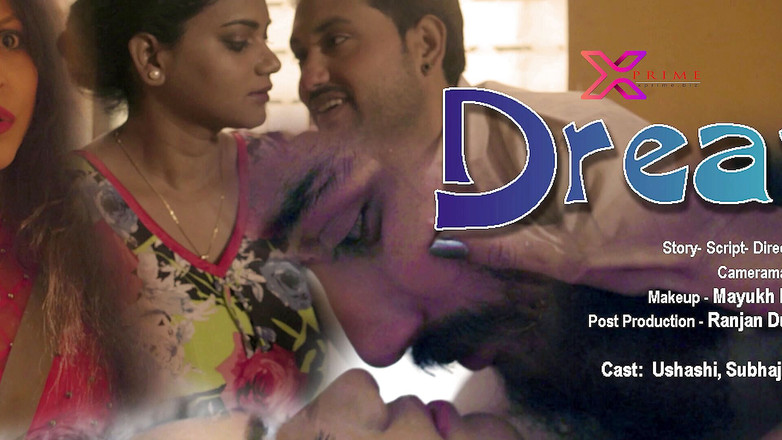 Creative Pervert: 꿈 - 곧 올림