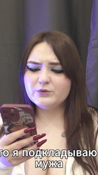 Porn Story - Wife and Girlfriend Fuck Husband (bi, Cuckold, Anal)