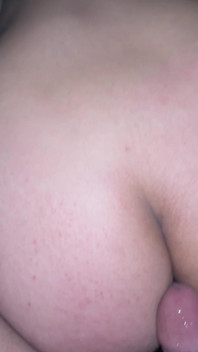 Like This Ass