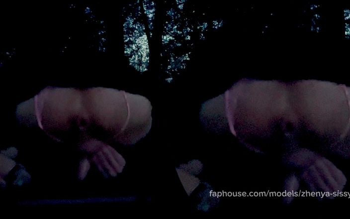 Zhenya Sissy: Femboy slampa runkar av hennes anal