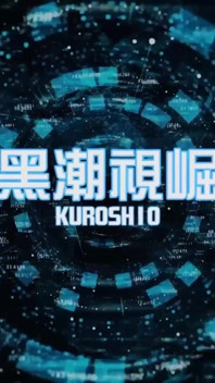 No.ksgh16 Climax Lab Ep.57 Shy Curved-down Stud Too Sensitive, Keeps Falling off the Bed Ep.1