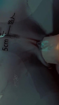 3D com tesão asiática magrinha vestindo lingerie sexy
