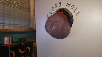 Monster_Meat_: Glory hole and other kinky stuff