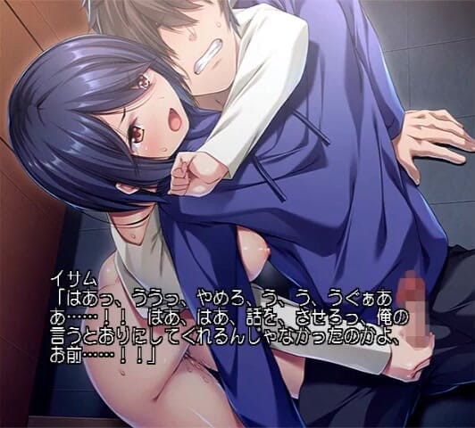 Hentai Eagle: Agony atau Pure Love