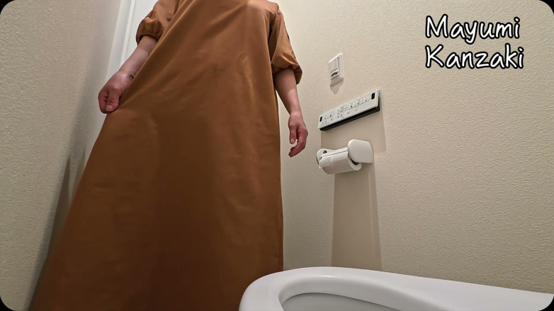 Mayumi Kanzaki: Toiletcamera
