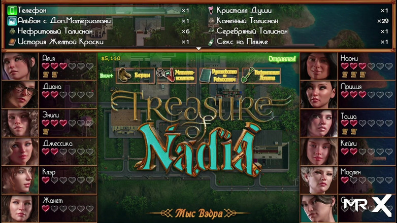 Mr Studio X: Treasureofnadia - ani jablko nemůže padnout E1 80