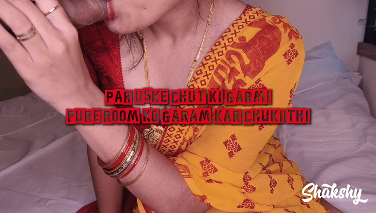 Shxkshy: Isteri berkahwin curang dengan bekas teman lelaki