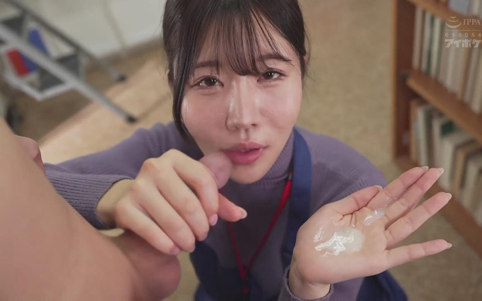 Sushi Bang: Demure, 조용하고 평범한 사서가 스트립 할 때 슬림하고 큰 가슴을 가진 옷장 님포로 밝혀졌습니다. 1장