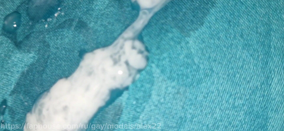 Dinar: Sakra, to je kurva se sexy spermatem! Můj penis byl...