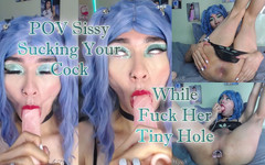 Sofi_elfqueen: Punto di vista sissy succhia il cazzo del fratellastro