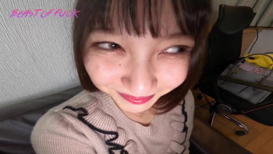 Asian happy ending: Asian angel 5360