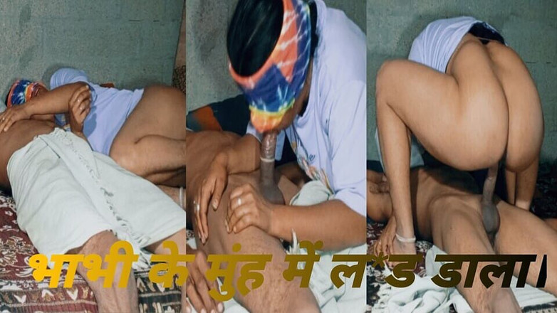 Amrita for you: Bhabhi ko Raat Me pela in casa audio hindi.