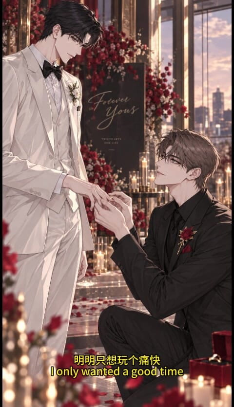 My bl anime: Zhao Jinxin și Li Shuo