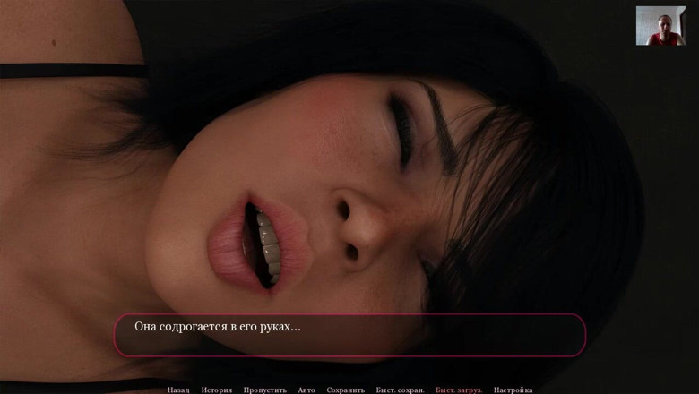 3DXXXTEEN2 Cartoon: Mädchen kommt vom orgasmus, als erwachsener mann ihre enge muschi...
