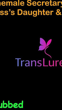 Histoire de sexe en anglais - une grande secrétaire trans noire à la bite énorme - se tape la fille et l’ami du patron - partie 4