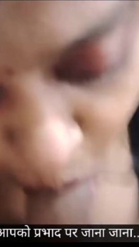 Beutifull bhabhi se fait baiser par une pipe et une com dans la bouche