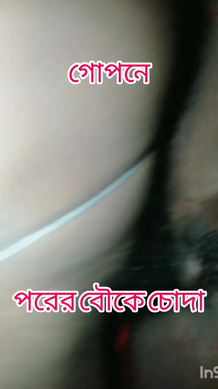 Hot-tv-403: Real bangla desi romântico casal vídeo