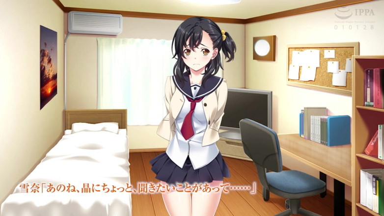Hentai Eagle: 모션 애니메이션: Mihime Saotome과 Yukina Tachibana 벌거벗은, 처녀 남자 앞에서 노출. 얼마나 감히... Vol. 1